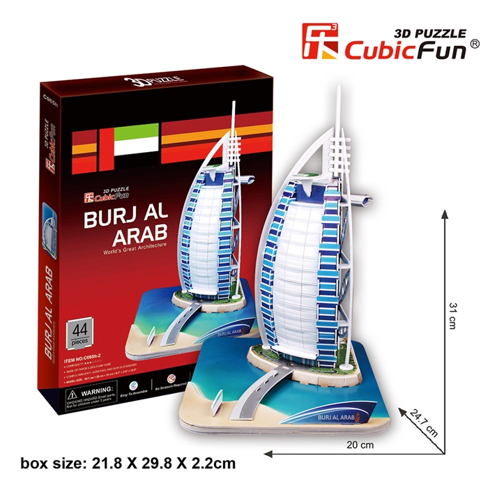 Cubic Fun 3D 44 Parça Puzzle Burç El Arap - Dubai