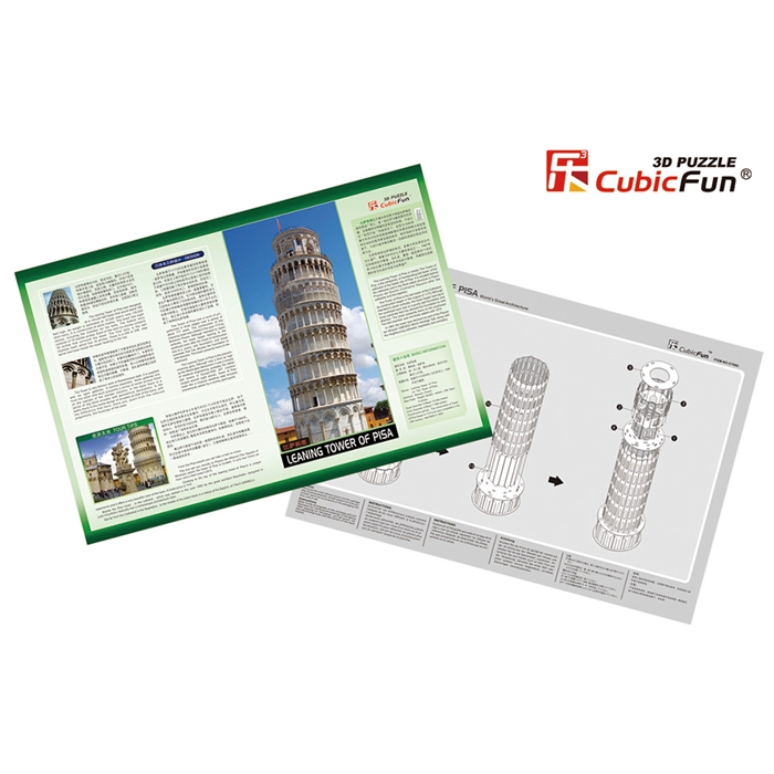 Cubic Fun 3D 13 Parça Puzzle Pisa Kulesi - İtalya