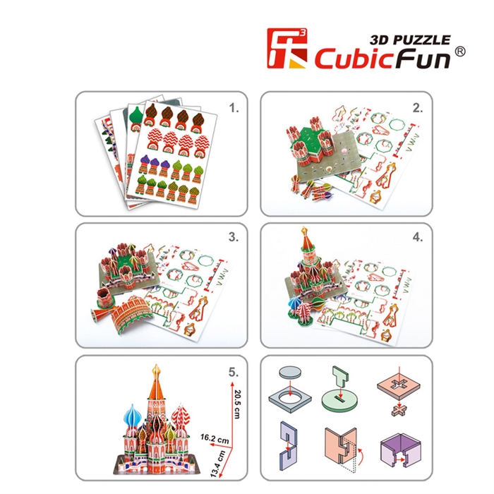 Cubic Fun 3D 47 Parça Puzzle St. Aziz Vasil Katedrali - Rusya
