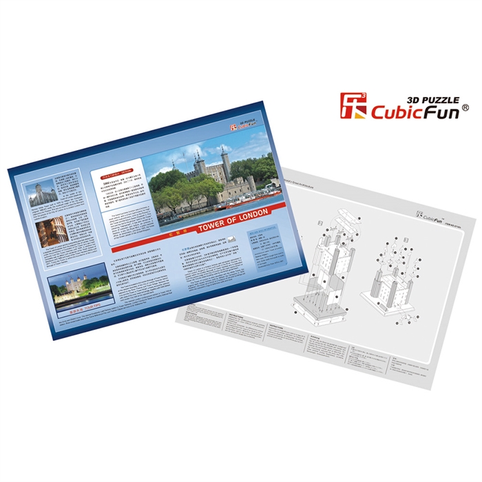 Cubic Fun 3D 40 Parça Puzzle Londra Kulesi - İngiltere