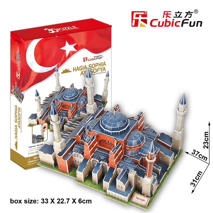 Cubic Fun 3D 225 Parça Puzzle Tarihi Ayasofya Camii