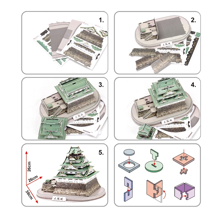 Cubic Fun 3D 101 Parça Puzzle Osaka Kalesi - Japonya