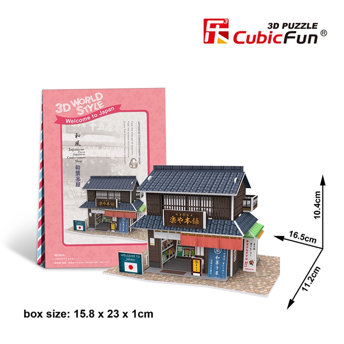 Cubic Fun 3D 24 Parça Puzzle Japon Şekerleme Dükkanı