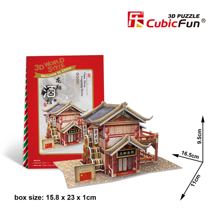 Cubic Fun 3D 29 Parça Puzzle Çin Tavernası