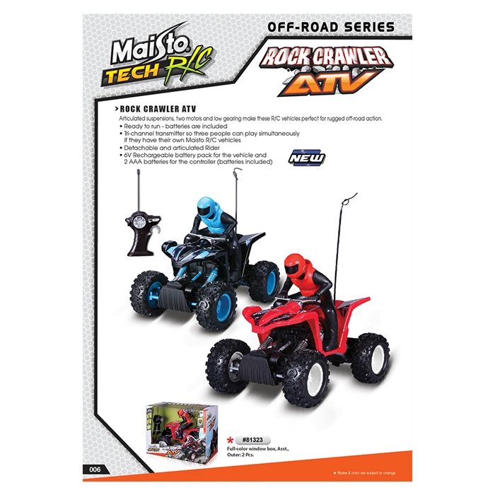 Maisto Tech Rock Crawler ATV U/K Motor Mavi