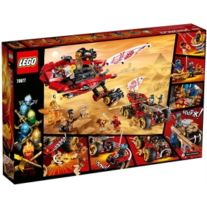Lego 70677 Ninjago Kara Gemisi MP31950 | Mucit Panda