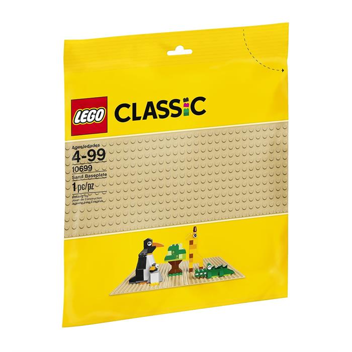 Lego Sand Baseplate 