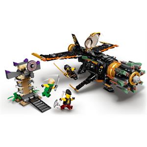 Lego Ninjago 71736 Boulder Blaster MP33607 | Mucit Panda