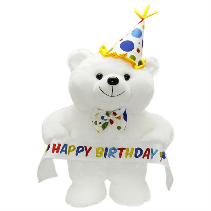 Neco Plush Papyonlu Happy Birthday Peluş Ayı 45cm