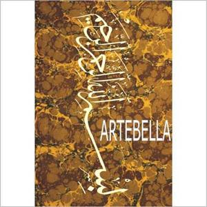 Artebella Klasik Kolay Transfer Açık Zemin 23x34cm 1503V