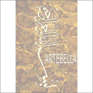 artebella-1503k-klasik-kolay-transferkoyu-zeminde-uygulanir-23x34cm-596405-78-b.jpg