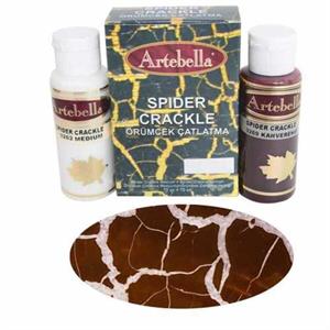 artebella-3274-cikolata-orumcek-catlatma-598564-21-b.jpg