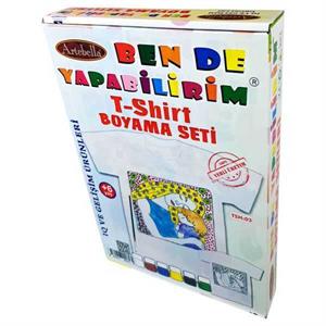 artebella-ben-de-yapabilirim-t-shirt-boyama-seti-tsh-03-598395-14-b.jpg