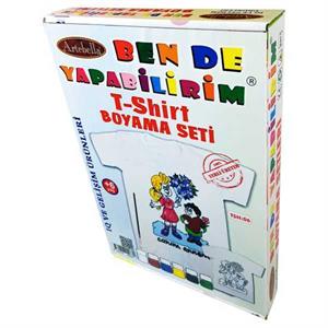 ben-de-yapabilirim-t-shirt-boyama-seti-tsh-06-598217-14-b.jpg