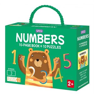puzzle-2-numbers.jpg
