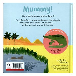 mummy-cocuk-kitaplari-uzmani-childrens-435d3-.jpg