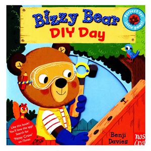 bizzy-bear-diy-day-yenigelenler-cocuk--87c175.jpg