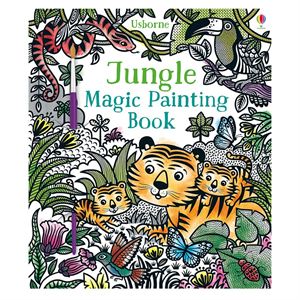 jungle-magic-painting-book-cocuk-kitap-8-490e.jpg