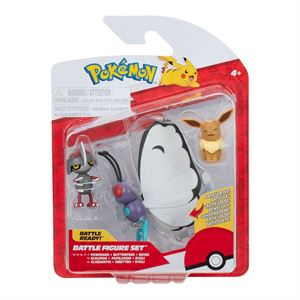 65477_pokemon-battle-3lu-figur-seti-pkw3737_3.jpg