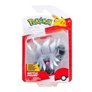 66134_pokemon-battle-figurler-pkw4064-annihilape_4.jpg