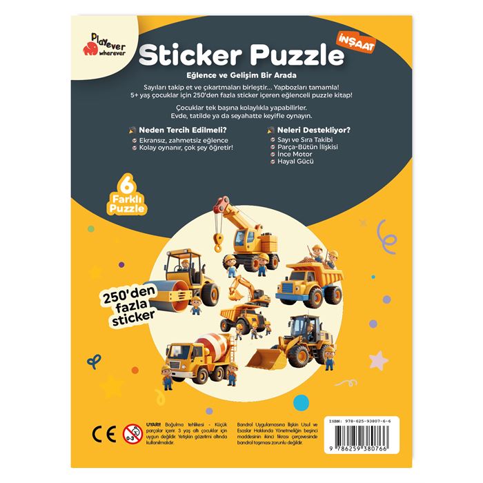 【完売品】5 WHISTLE SCREWY PAINTS Playever Sticker Puzzle - İnşaat, Çıkartmalı Yapboz Etkinlik